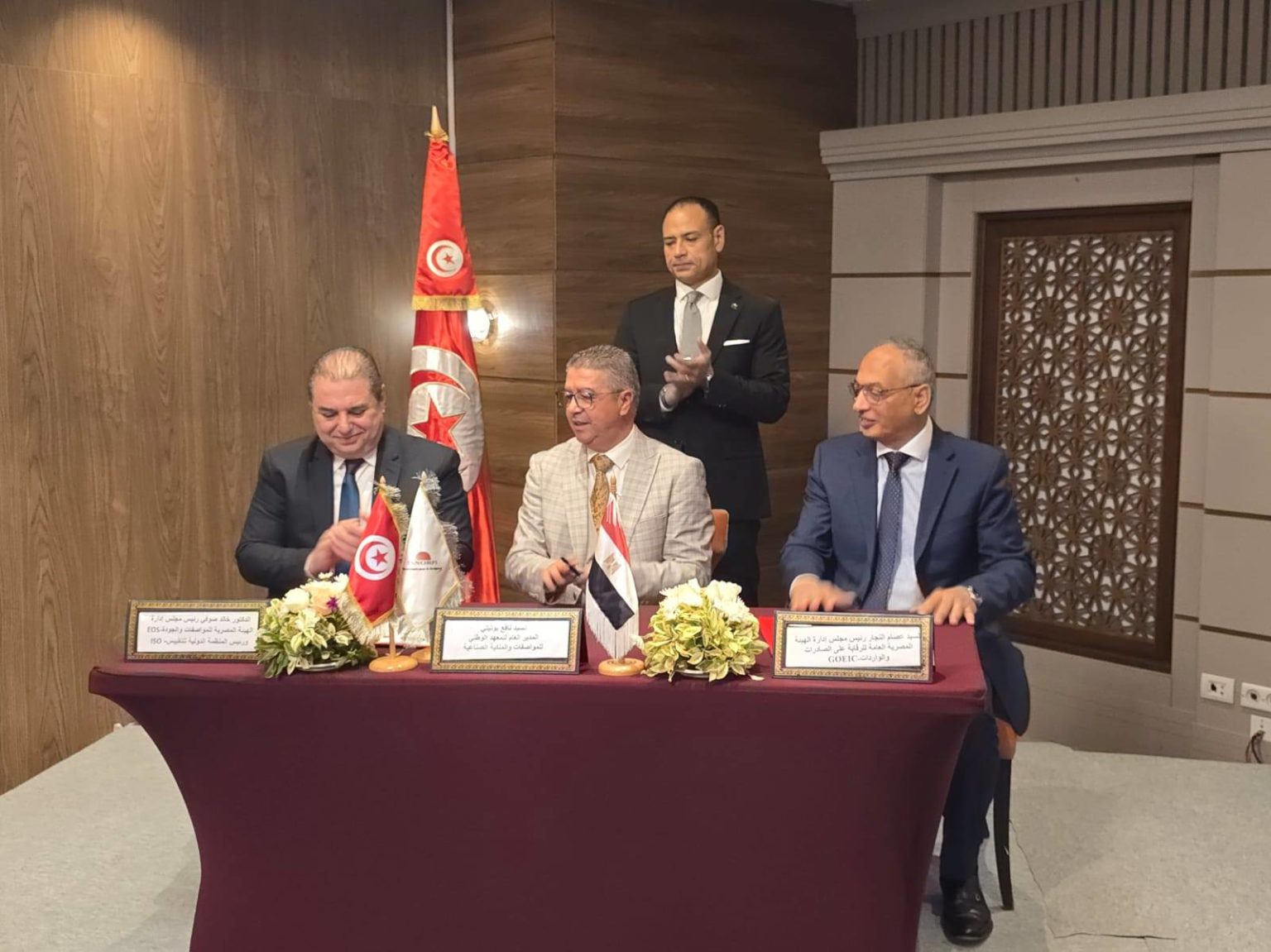 Coopération Tunisie–Égypte : signature d’un accord pour faciliter le commerce des produits industriels