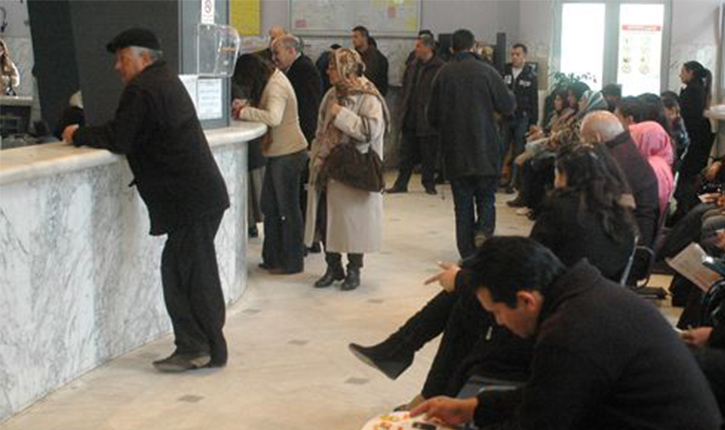 L’administration tunisienne à l’épreuve de la réforme : pour une gouvernance éthique et responsable administration tunisienne