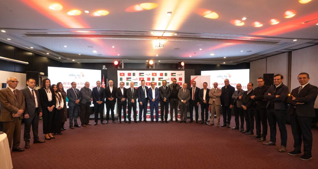 Al Baraka Bank Tunisie renforce son soutien au commerce international lors d’un webinaire dédié au Trade Finance