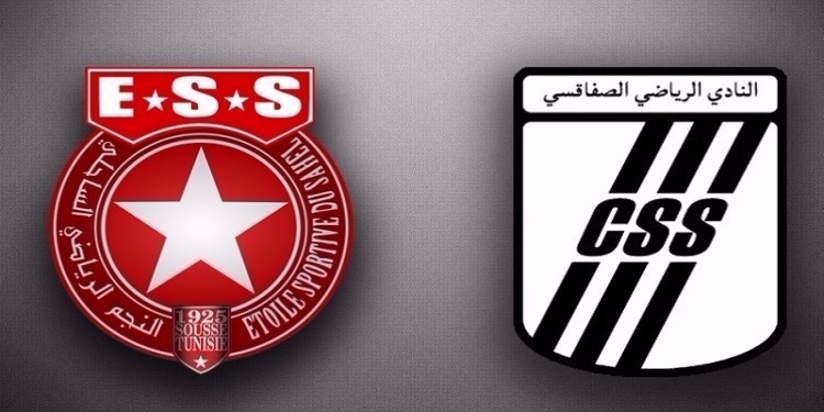 ESS : nouveau test grandeur nature à Sfax