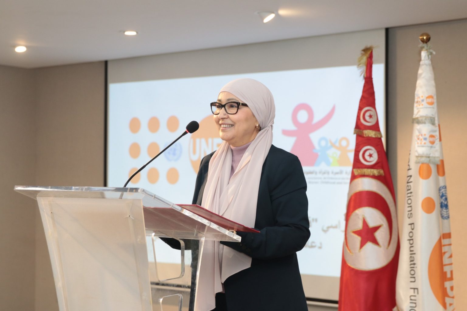 Asma Jebri annonce une plateforme nationale pour le vieillissement actif des personnes âgées
