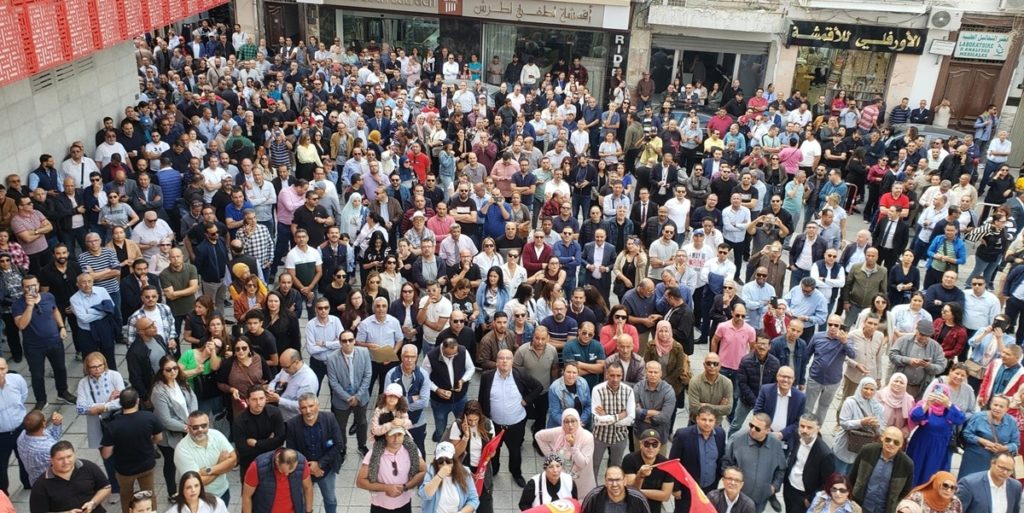 Banques, assurances et établissements financiers : vers une grève de 3 jours à partir du 29 décembre