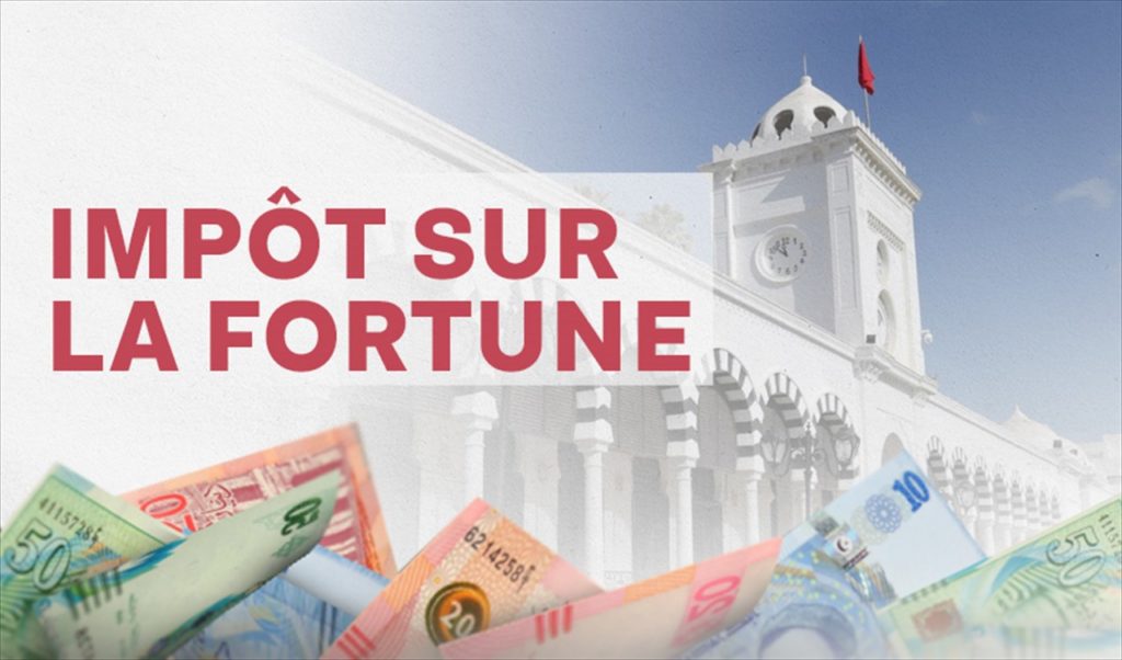 L’impôt sur la fortune dans la Loi de finances 2026 : entre équité fiscale et stabilité financière