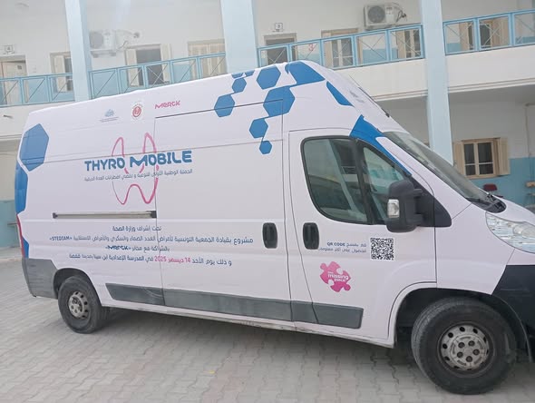 Thyro Mobile : une première campagne nationale de sensibilisation et de dépistage des troubles de la thyroïde à Gafsa