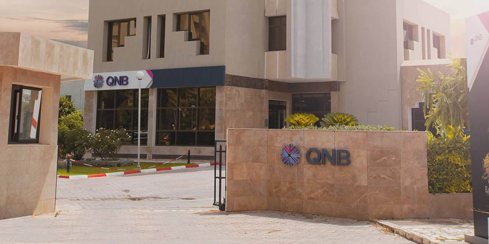 Le pari gagnant du redressement stratégique de QNB Tunisia en 2025