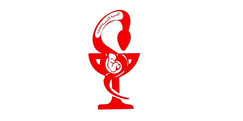 Sages-femmes : la CTSF presse le ministère de la Santé de valider le référentiel métier