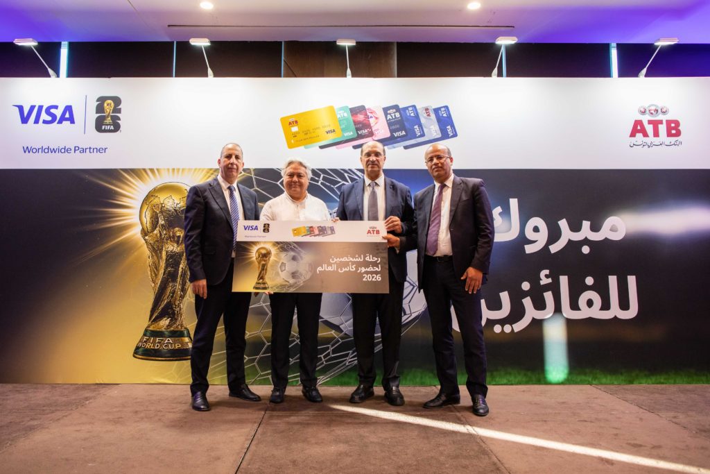 L’ATB et VISA international célèbrent les heureux gagnants du grand jeu-concours Coupe du Monde de la FIFA 2026