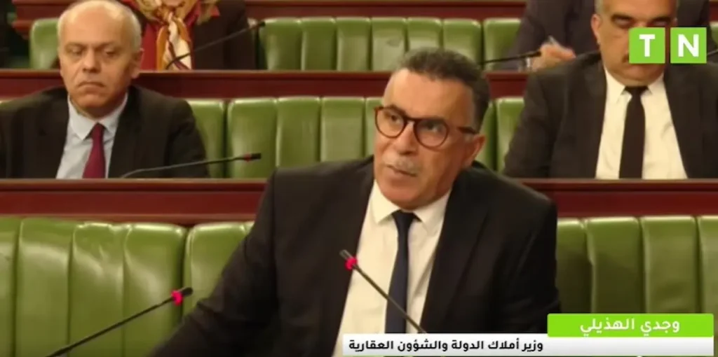 Le ministre insiste sur la protection des biens de l’État et la simplification des procédures foncières