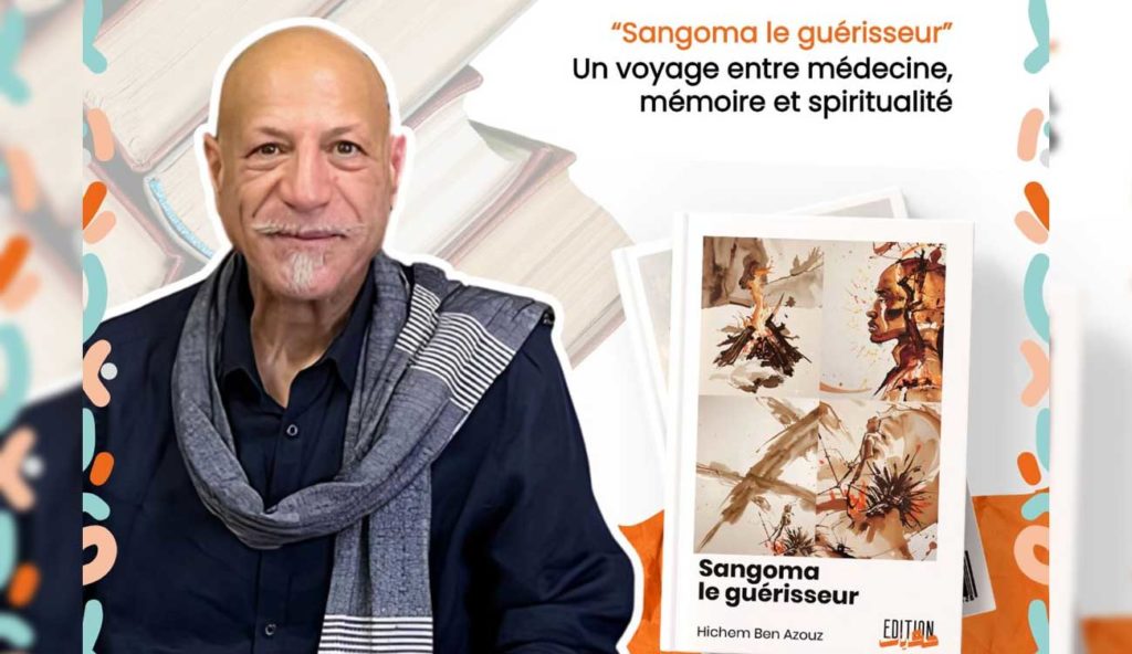 Dr Hichem Azzouz (Médecin et écrivain-Comar d’Or 2026) : «Le Comar d’Or est un immense honneur, mais je le perçois surtout comme une responsabilité»