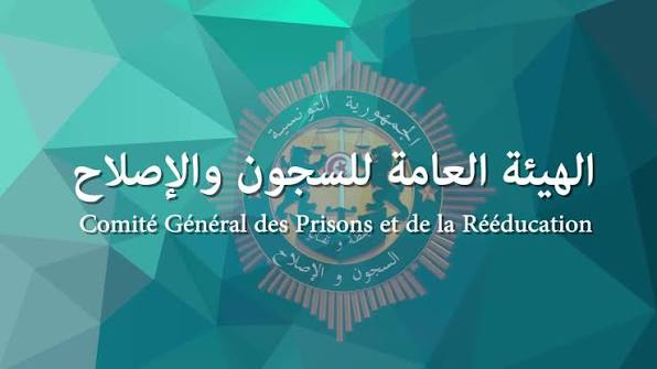 Le Comité général des prisons et de la rééducation rassure sur la situation sanitaire et sécuritaire au sein des établissements pénitentiaires