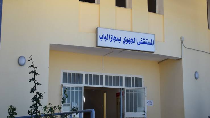 Béja : les travaux de construction de l’hôpital régional relancés à Medjez El Bab