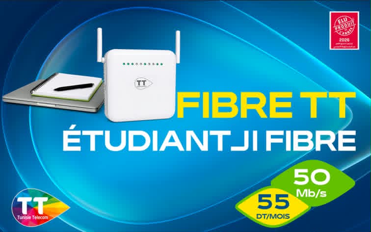 Rentrée universitaire : Tunisie Telecom accompagne les étudiants pour une rentrée 100 % connectée