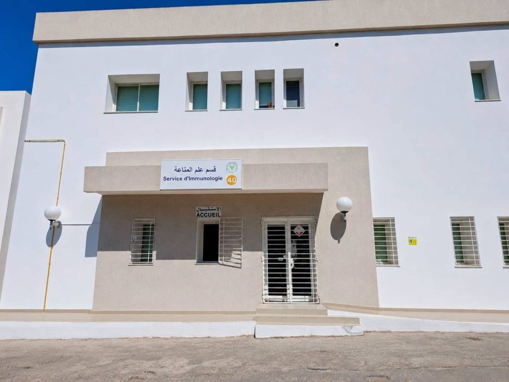 Achèvement des travaux de modernisation du service d’immunologie à l’hôpital La Rabta