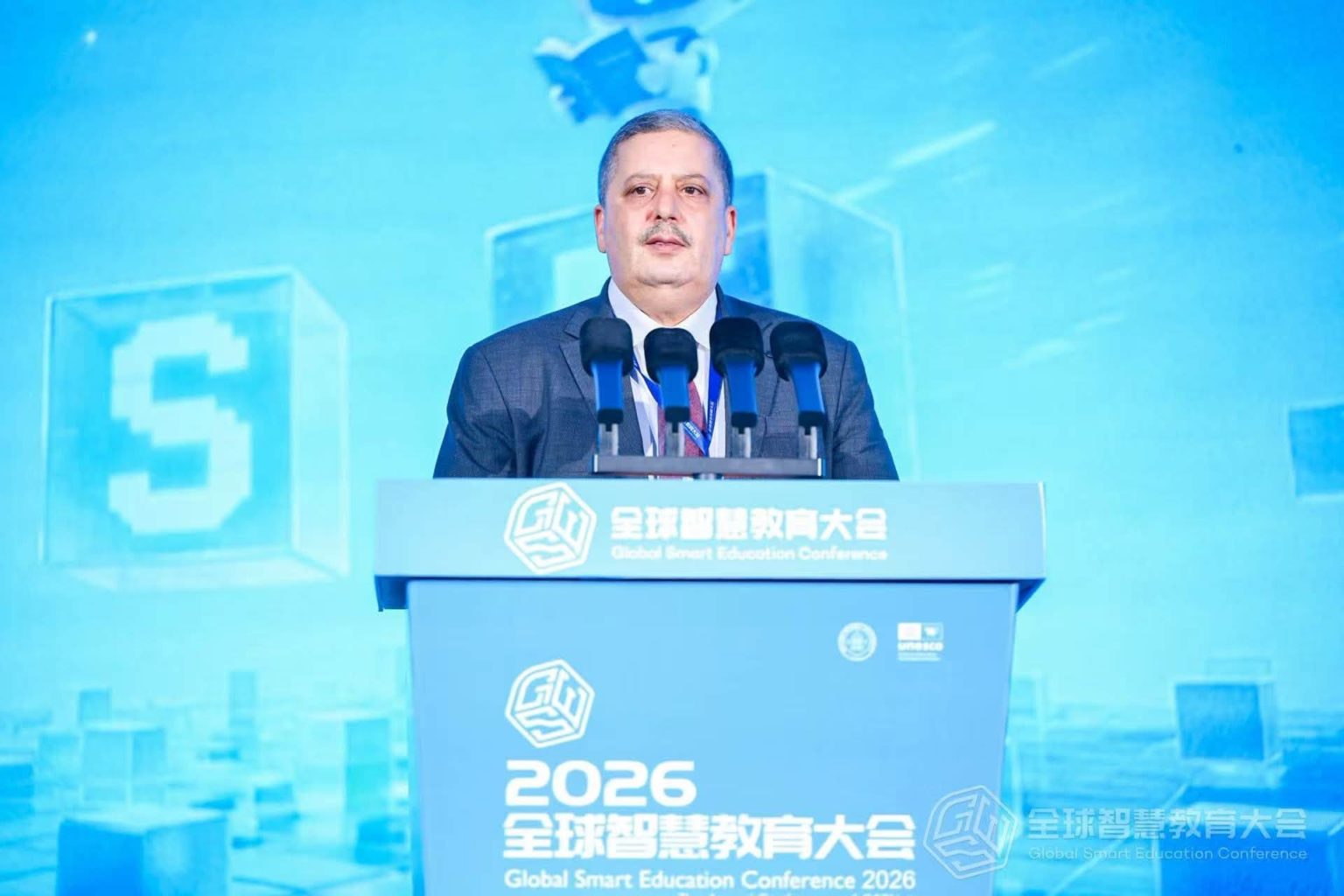 Participation du ministre de l’Éducation aux travaux de la Conférence internationale sur l’éducation intelligente 2026 en Chine