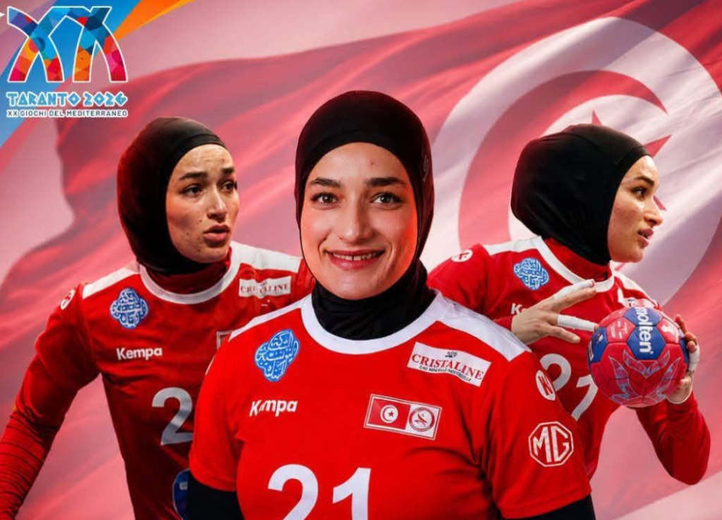 JM Tarento-2026 – Sondès Hachana : «Porter le drapeau national est un grand honneur pour le handball féminin»