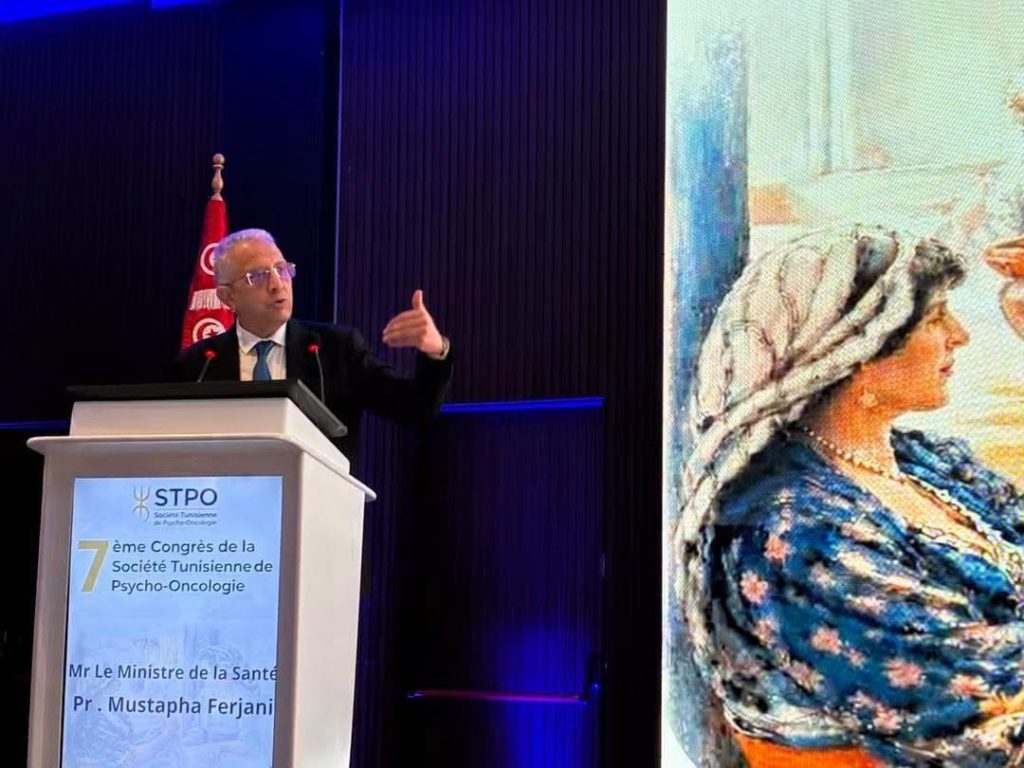 Un congrès médical dédié à l’importance du soutien psychologique des patients atteints de cancer