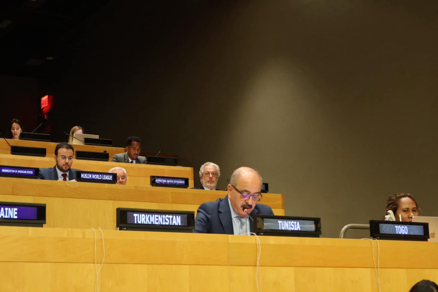 ONU : Nafti plaide pour un rôle accru de l’Alliance des civilisations