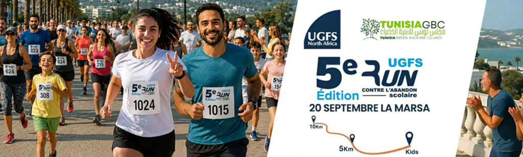 UGFS RUN revient pour sa 5ᵉ édition : courons ensemble contre l’abandon scolaire
