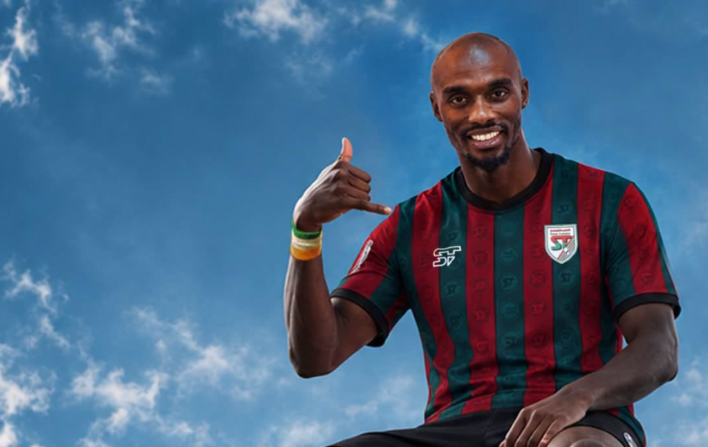 Mercato : Youssouf Oumarou fait son retour au Stade Tunisien