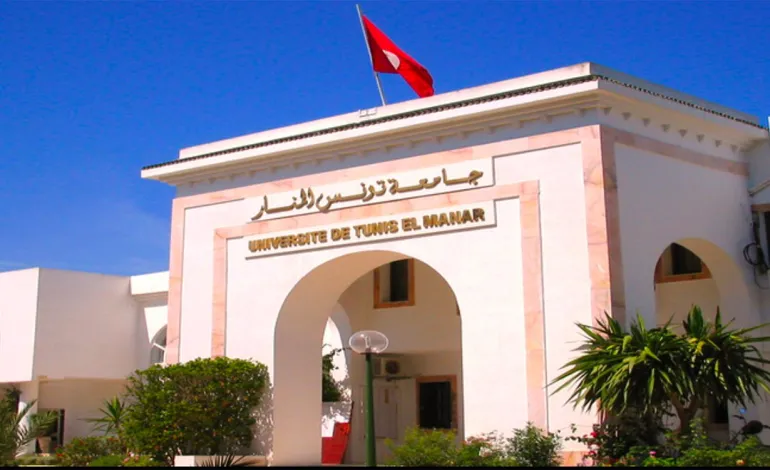 Coopération universitaire : Tunis El Manar et l’Université des sciences appliquées de Bahreïn signent un accord