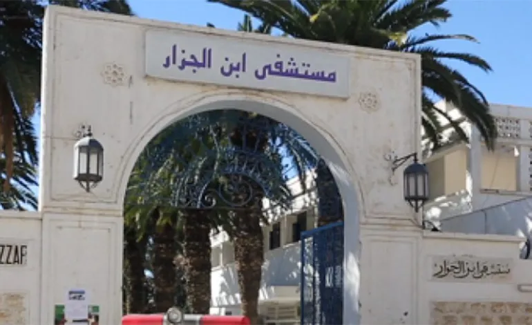 Kairouan : première greffe de cornée réussie à l’hôpital universitaire Ibn Al-Jazzar