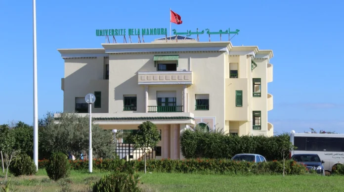 Classement Times Higher Education : l’Université de la Manouba maintient sa 4e place nationale