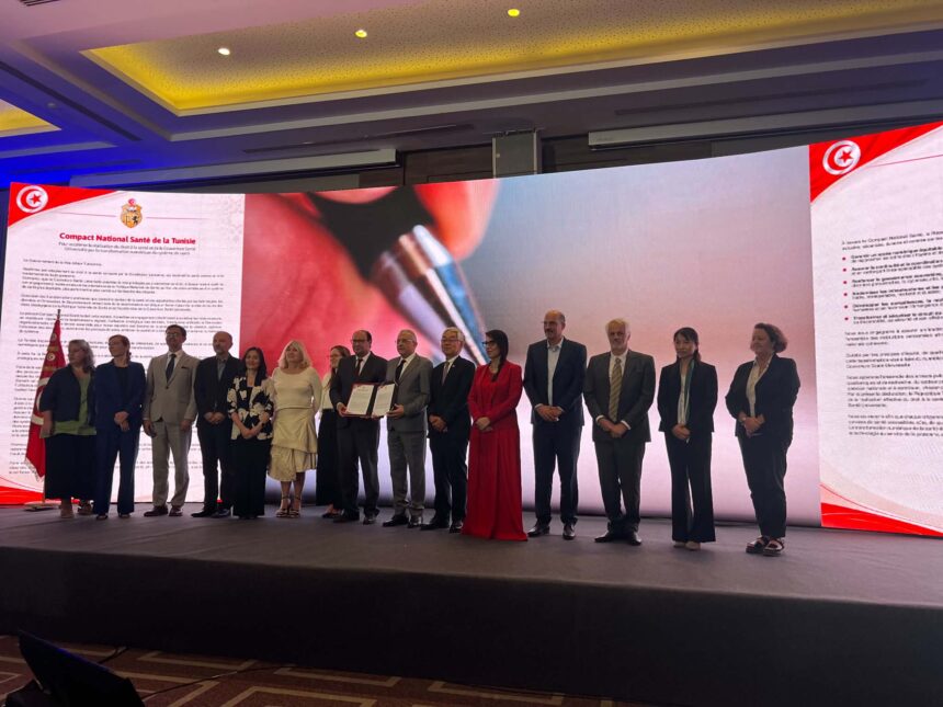 La Tunisie signe un « Pacte national pour la santé » axé sur la transformation numérique
